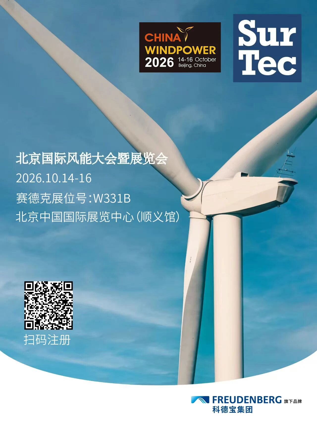 鍥剧墖7.jpg