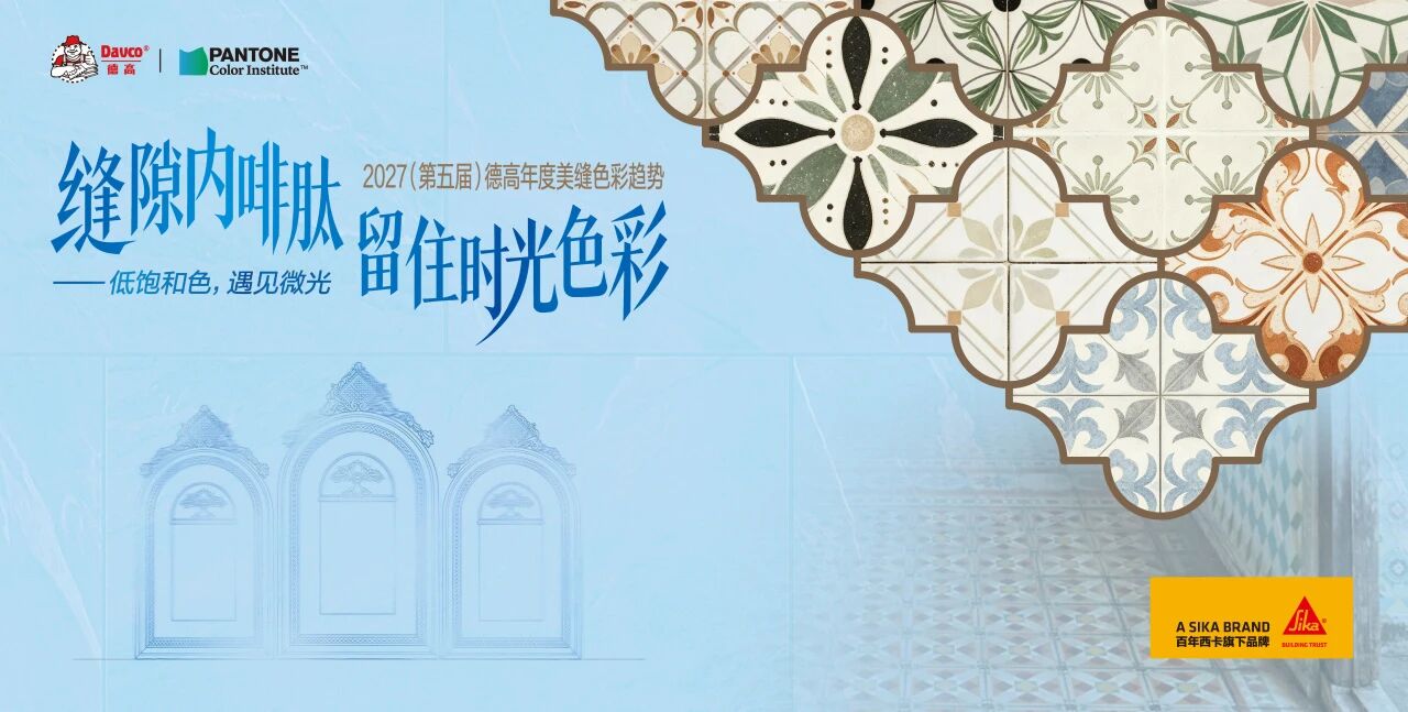寰俊鍥剧墖_2026-10-20_174117_067.jpg