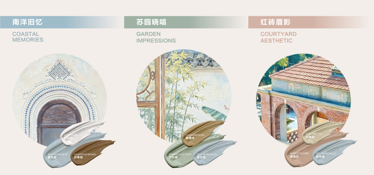寰俊鍥剧墖_2026-10-20_174128_017.png