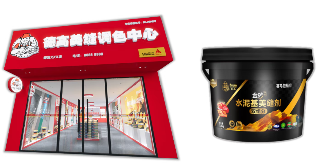寰俊鍥剧墖_20261020174344_837_34.png