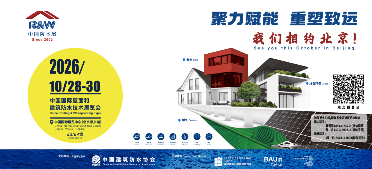 寰俊鍥剧墖_2026-10-21_094151_310.png