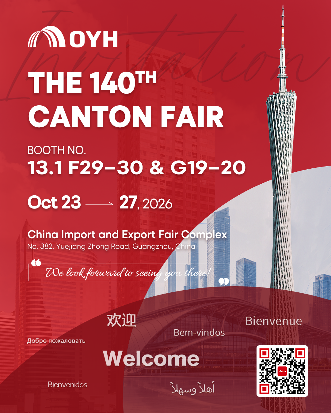寰俊鍥剧墖_2026-10-21_101307_222.png