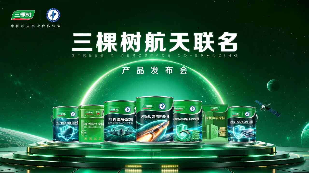 寰俊鍥剧墖_2026-10-22_092605_311.jpg