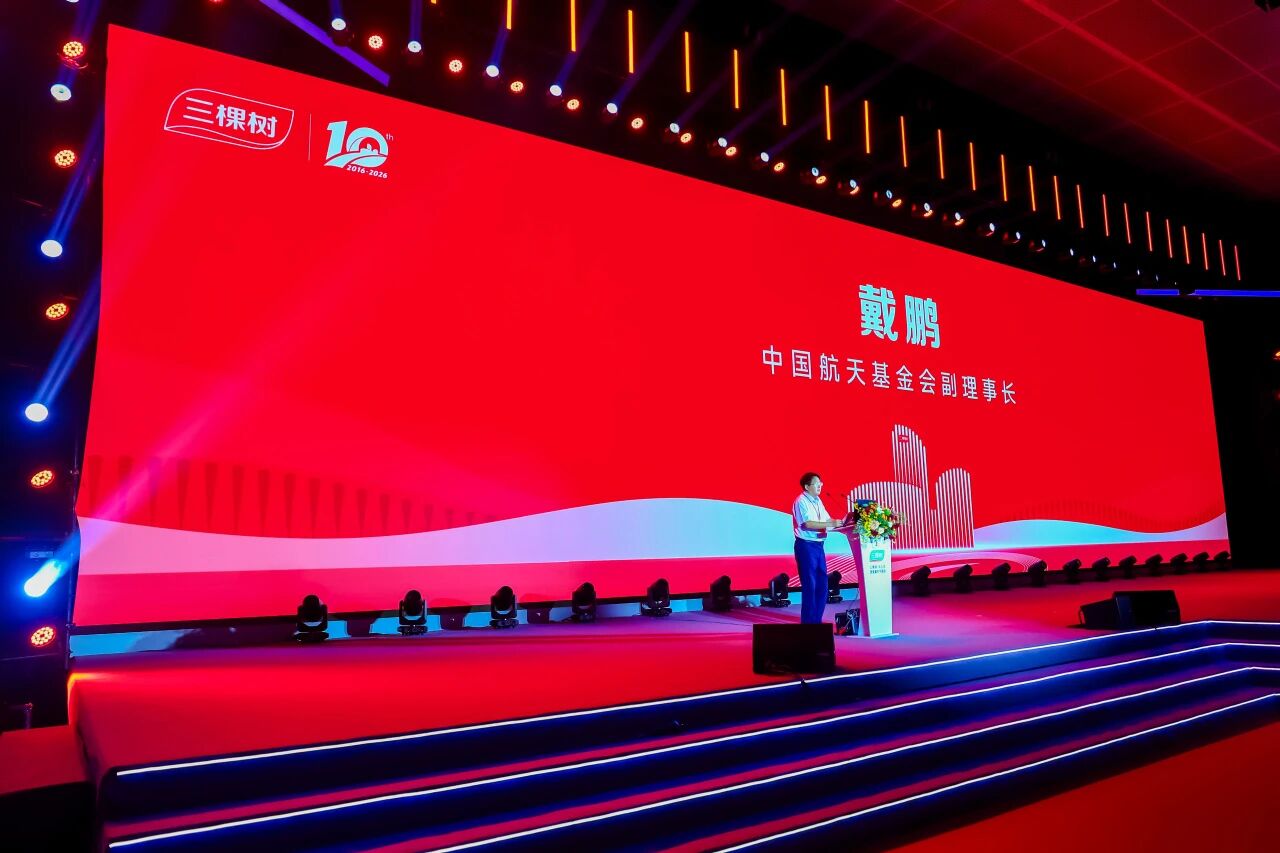 寰俊鍥剧墖_2026-10-22_092609_898.jpg