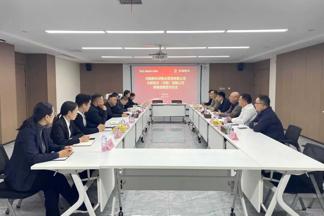 寰俊鍥剧墖_2026-10-22_100924_071.jpg