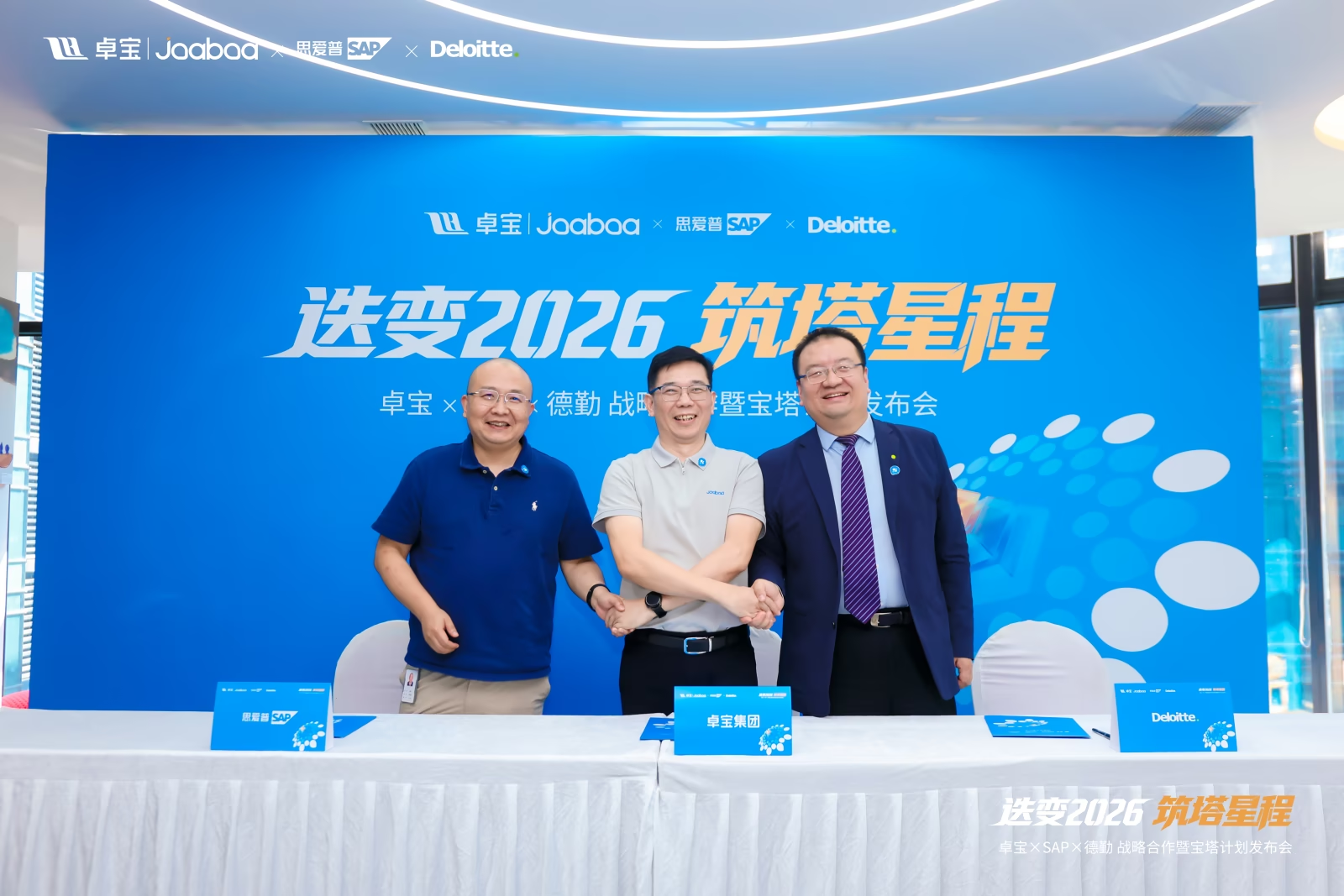 寰俊鍥剧墖_2026-10-22_181312_181.png