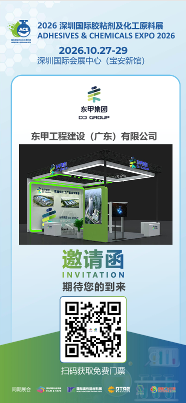 寰俊鍥剧墖_20261023114213_60_8.png