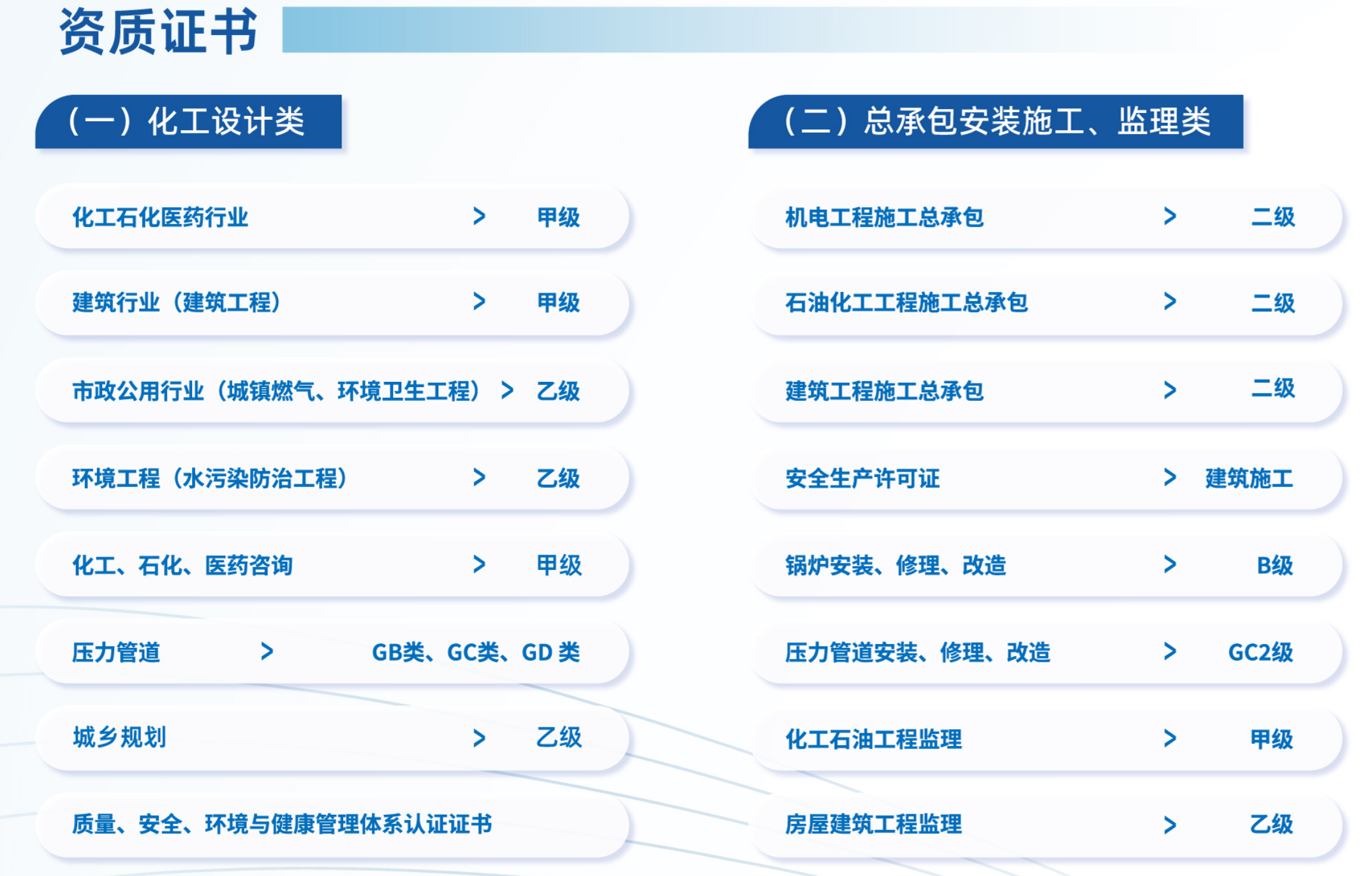 寰俊鍥剧墖_20261023114306_63_8.png