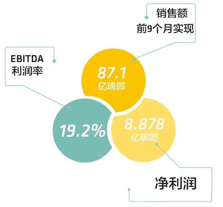 WPS鍥剧墖(1).jpeg