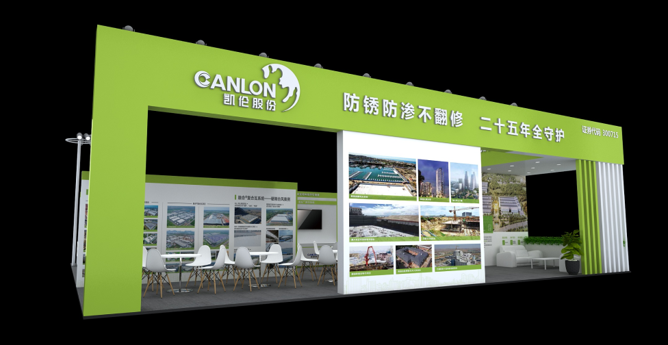 寰俊鍥剧墖_2026-10-26_094024_657.png