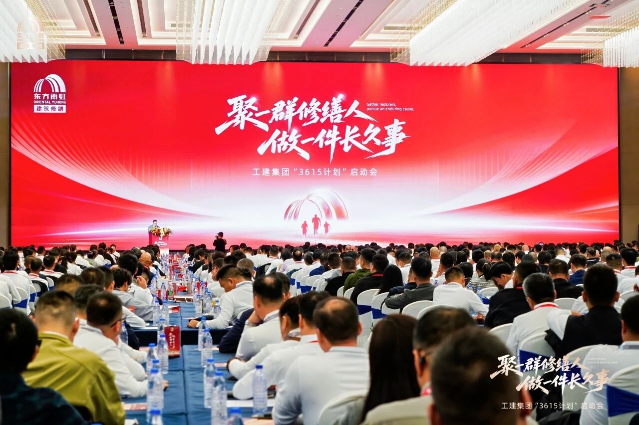 寰俊鍥剧墖_2026-10-26_135041_074.jpg