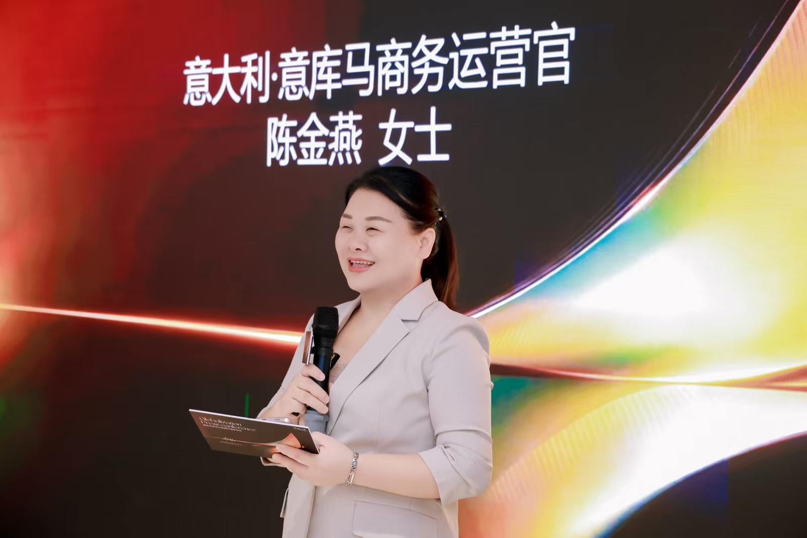 寰俊鍥剧墖_20261026153049_920_34.jpg