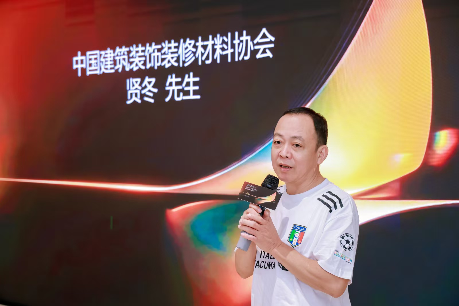 寰俊鍥剧墖_20261026153544_923_34.jpg