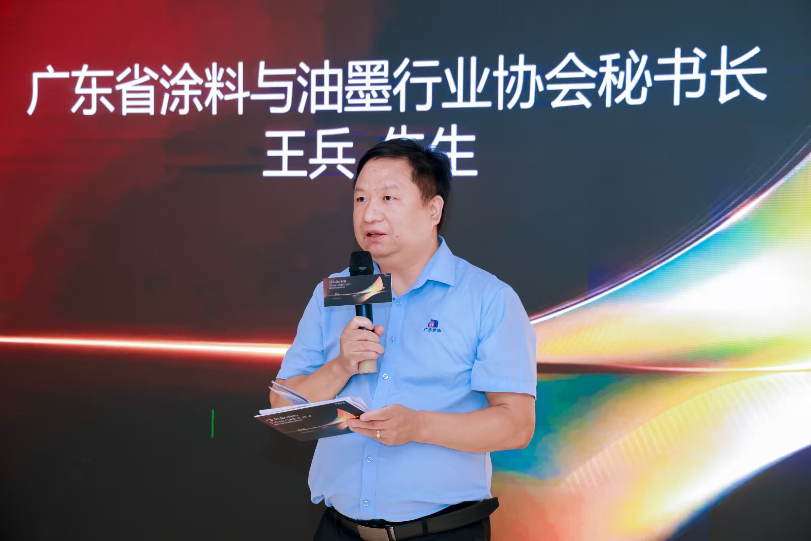寰俊鍥剧墖_20261026153545_924_34.jpg