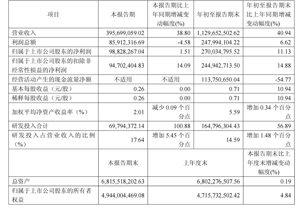 鍥剧墖9.jpg