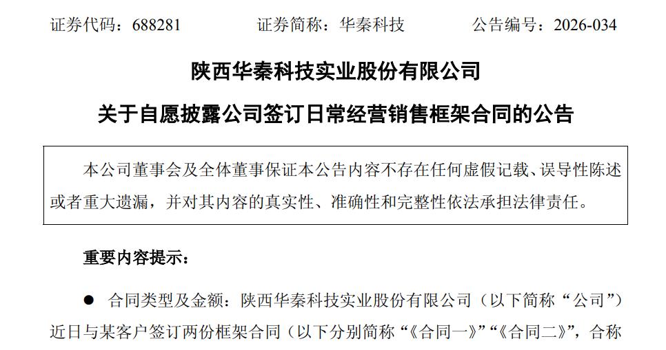 鍥剧墖10.jpg