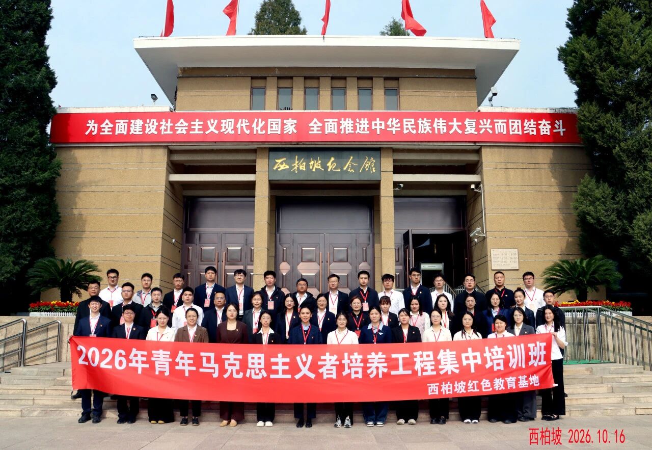 寰俊鍥剧墖_2026-10-27_091907_829.jpg