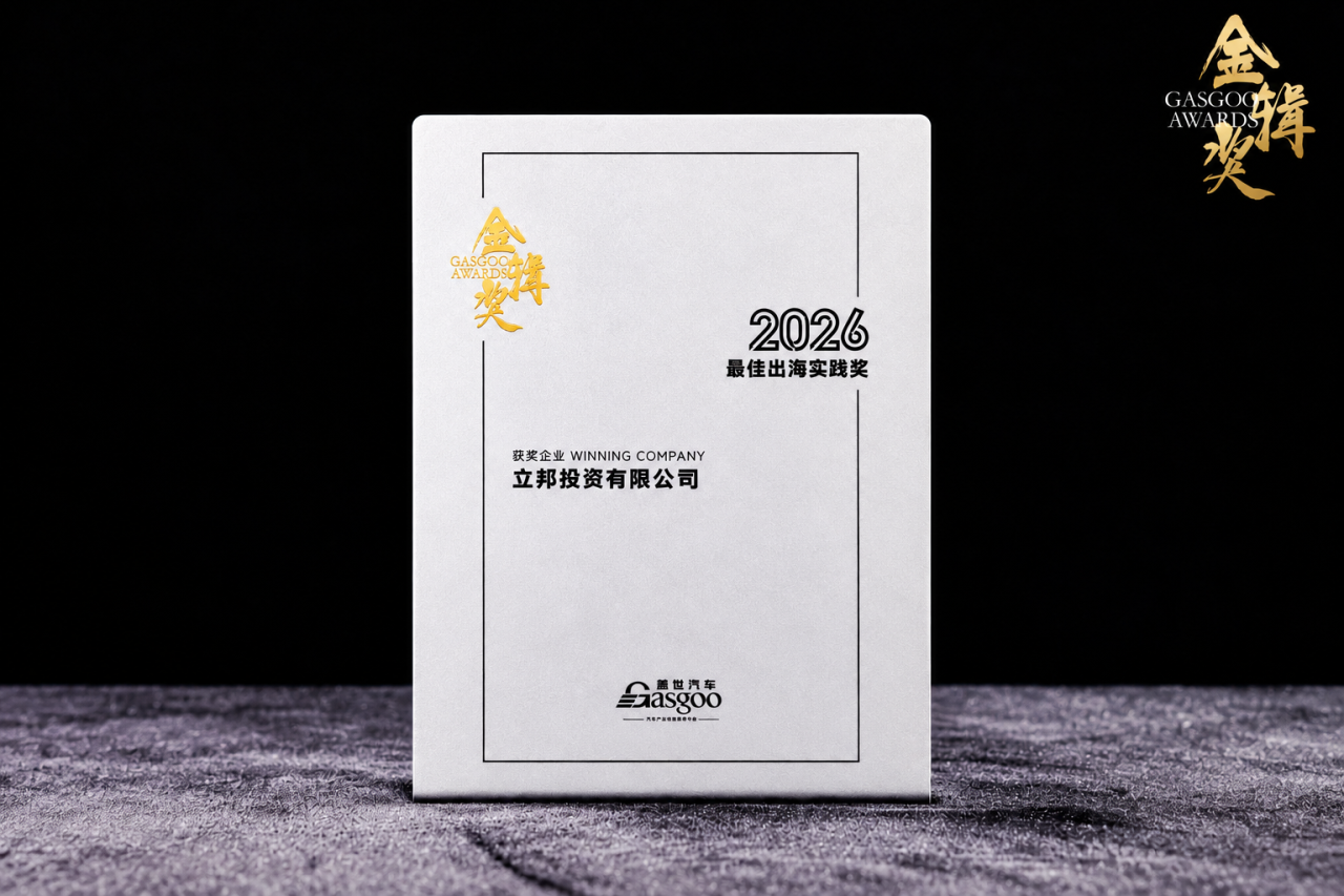 寰俊鍥剧墖_2026-10-27_094825_608.png