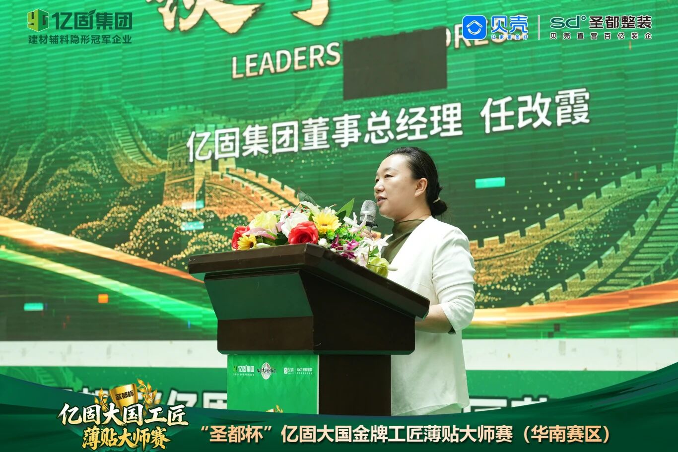 寰俊鍥剧墖_2026-10-27_102430_332.jpg
