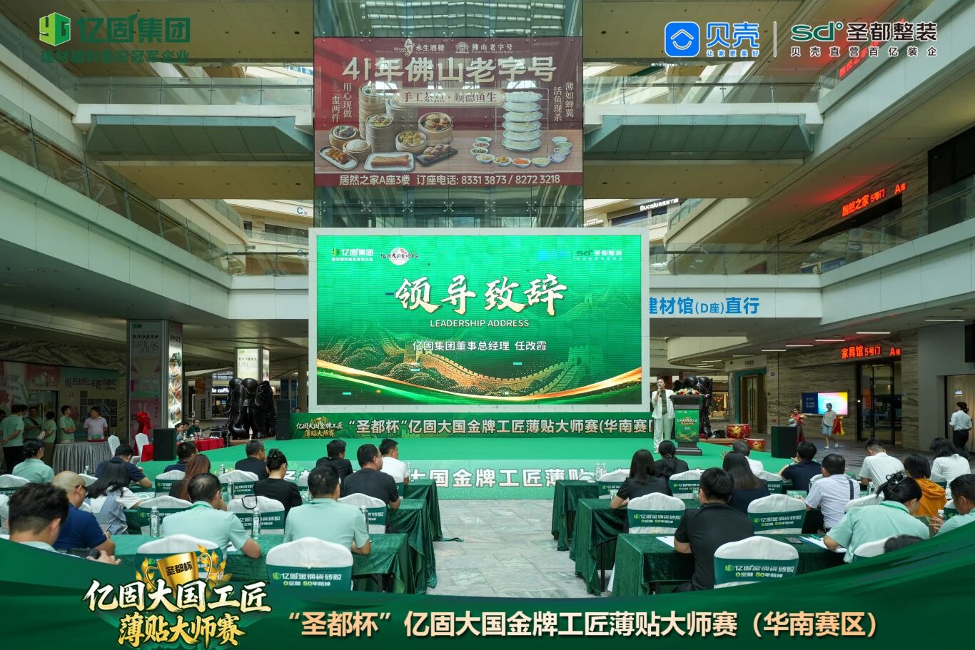寰俊鍥剧墖_2026-10-27_102433_537.jpg