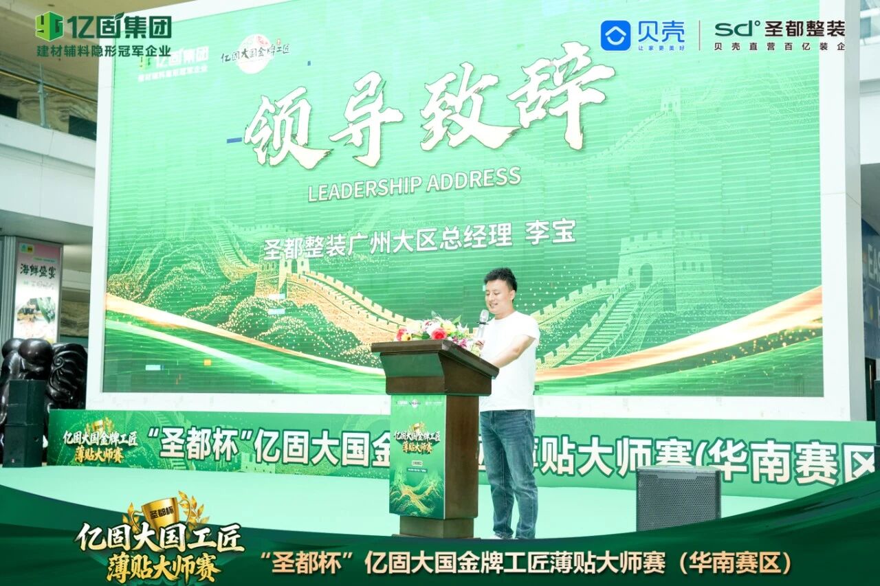 寰俊鍥剧墖_2026-10-27_102436_767.jpg