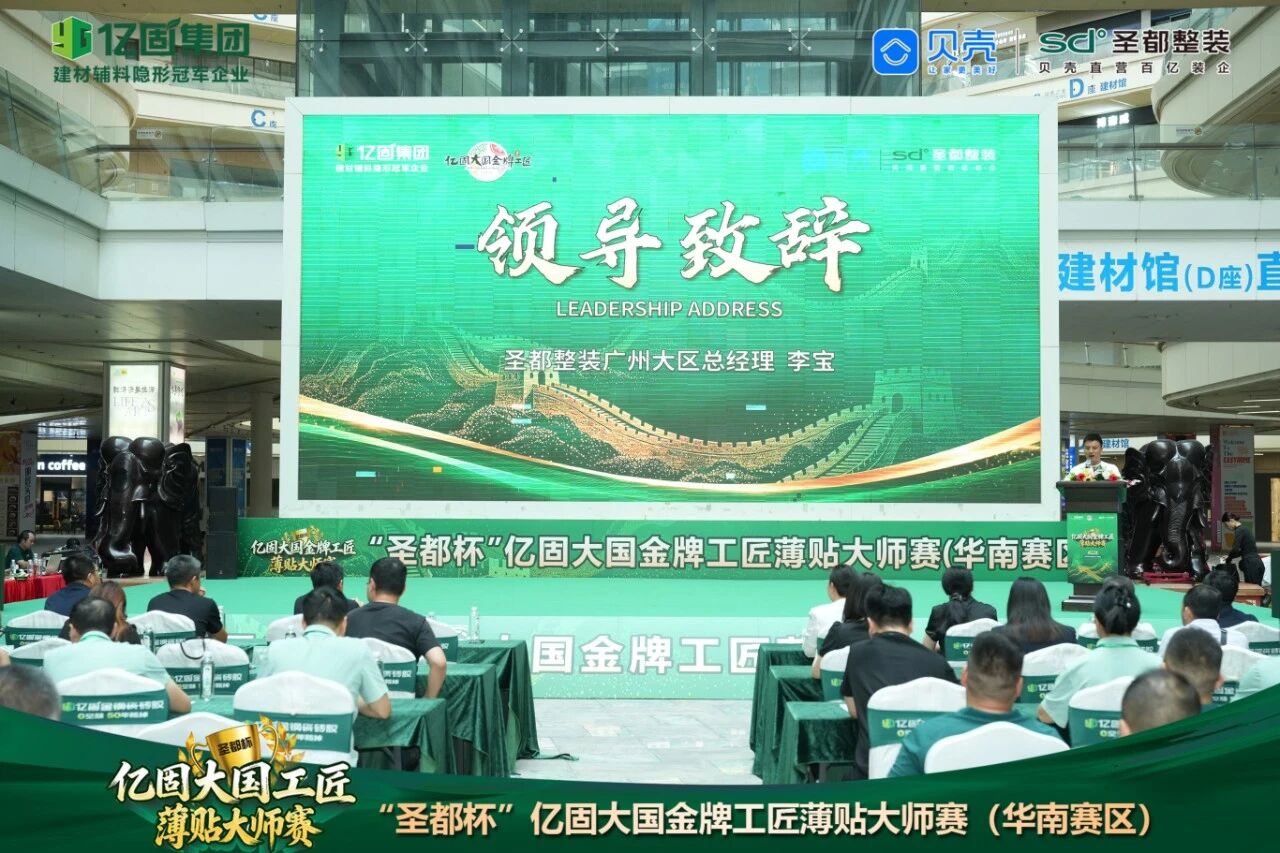 寰俊鍥剧墖_2026-10-27_102440_555.jpg