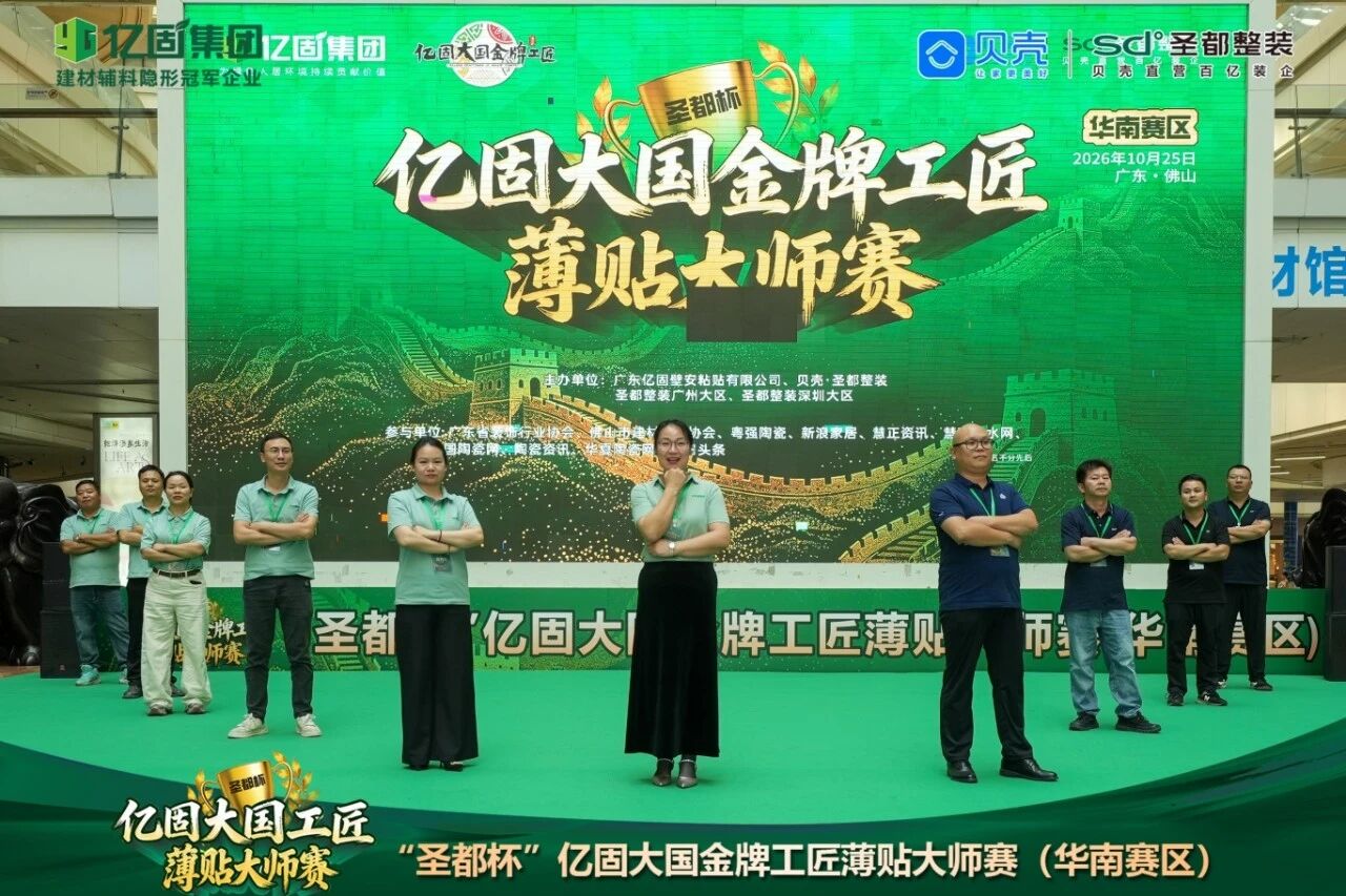 寰俊鍥剧墖_2026-10-27_102522_427.jpg