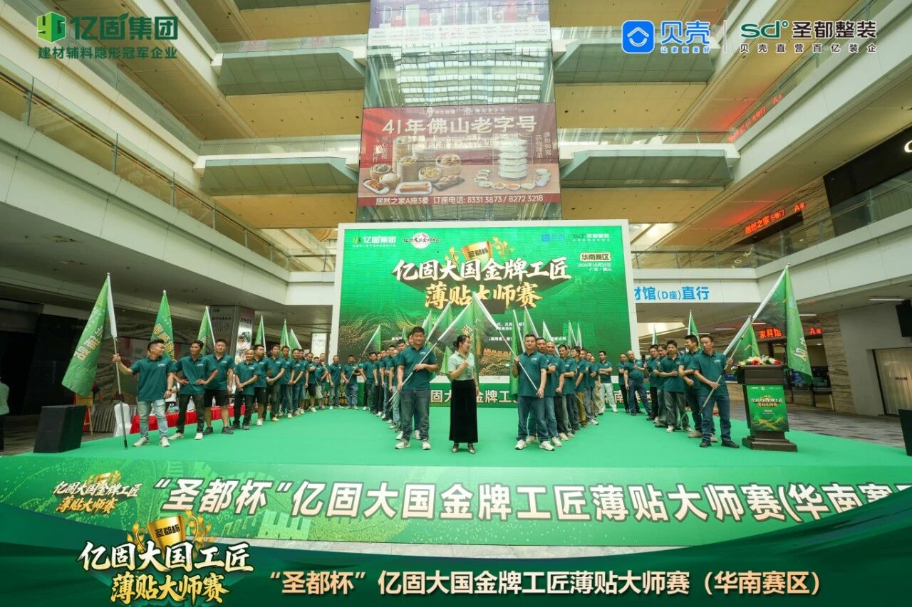 寰俊鍥剧墖_2026-10-27_102526_320.jpg