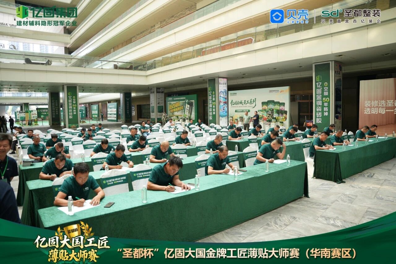 寰俊鍥剧墖_2026-10-27_102537_794.jpg