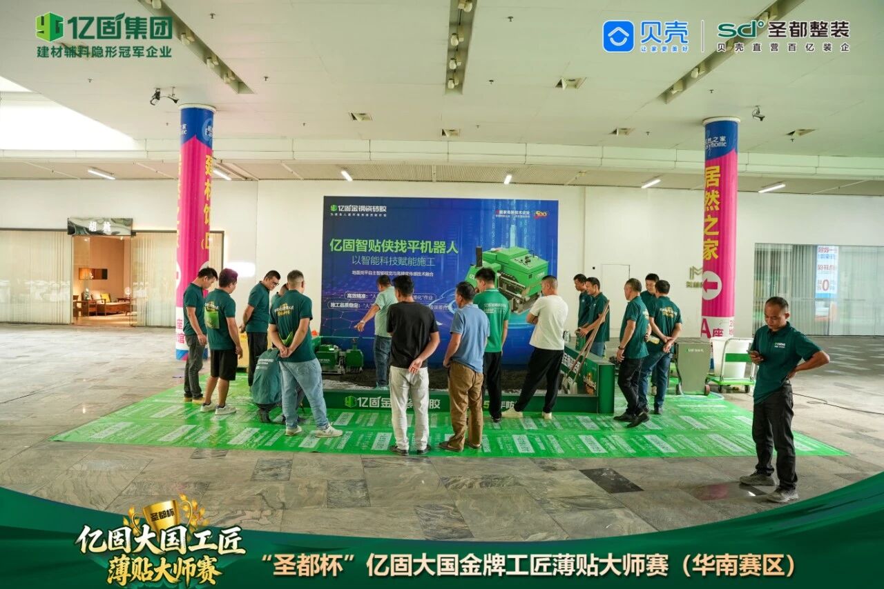 寰俊鍥剧墖_2026-10-27_102541_023.jpg