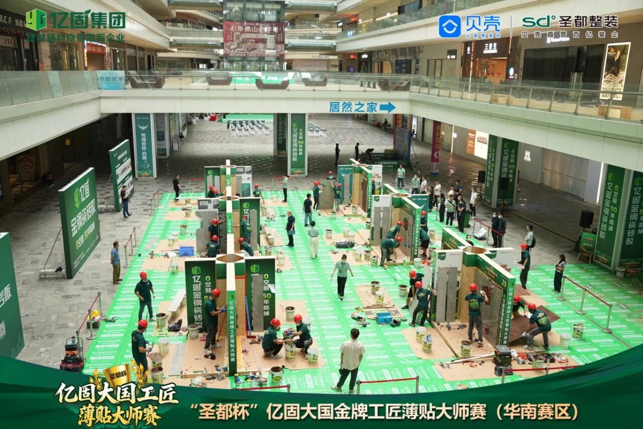 寰俊鍥剧墖_2026-10-27_102603_247.jpg