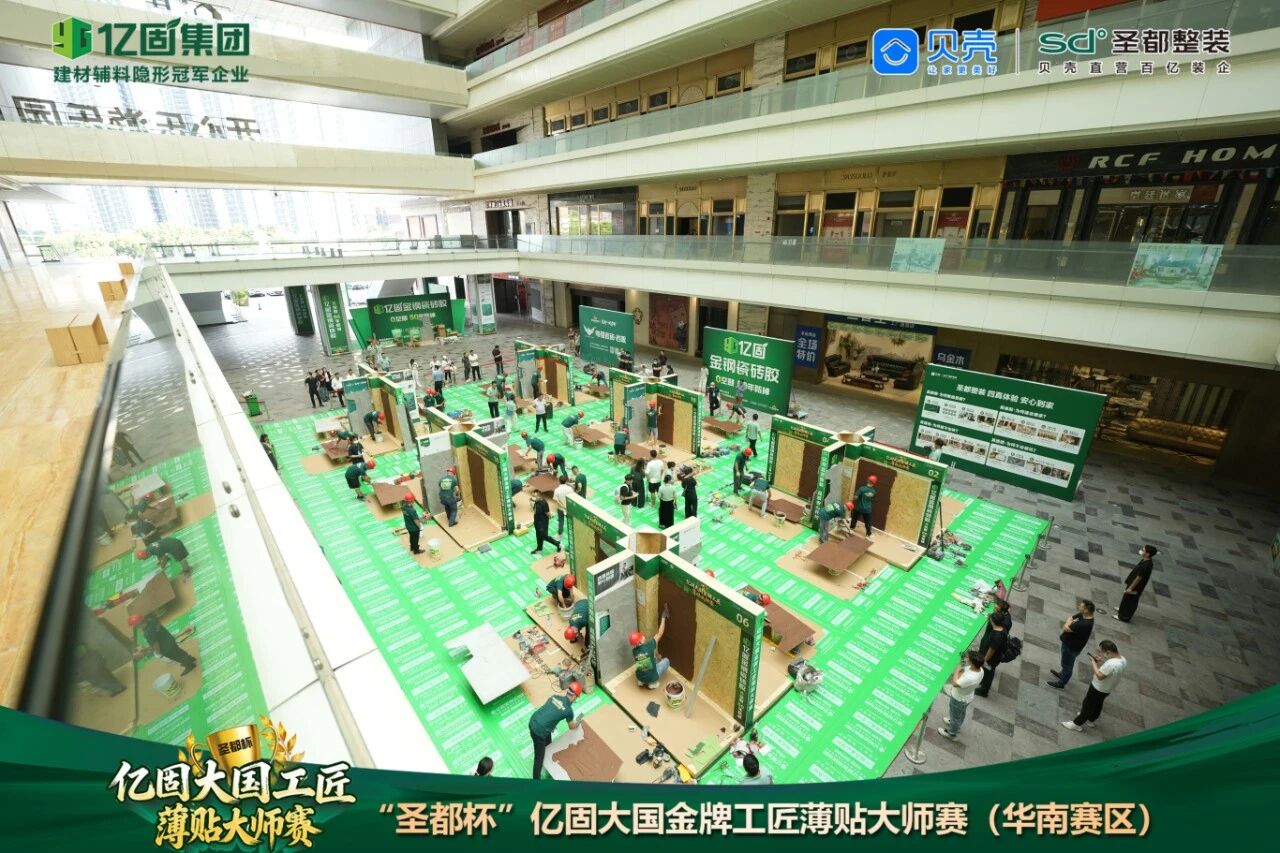 寰俊鍥剧墖_2026-10-27_102606_566.jpg