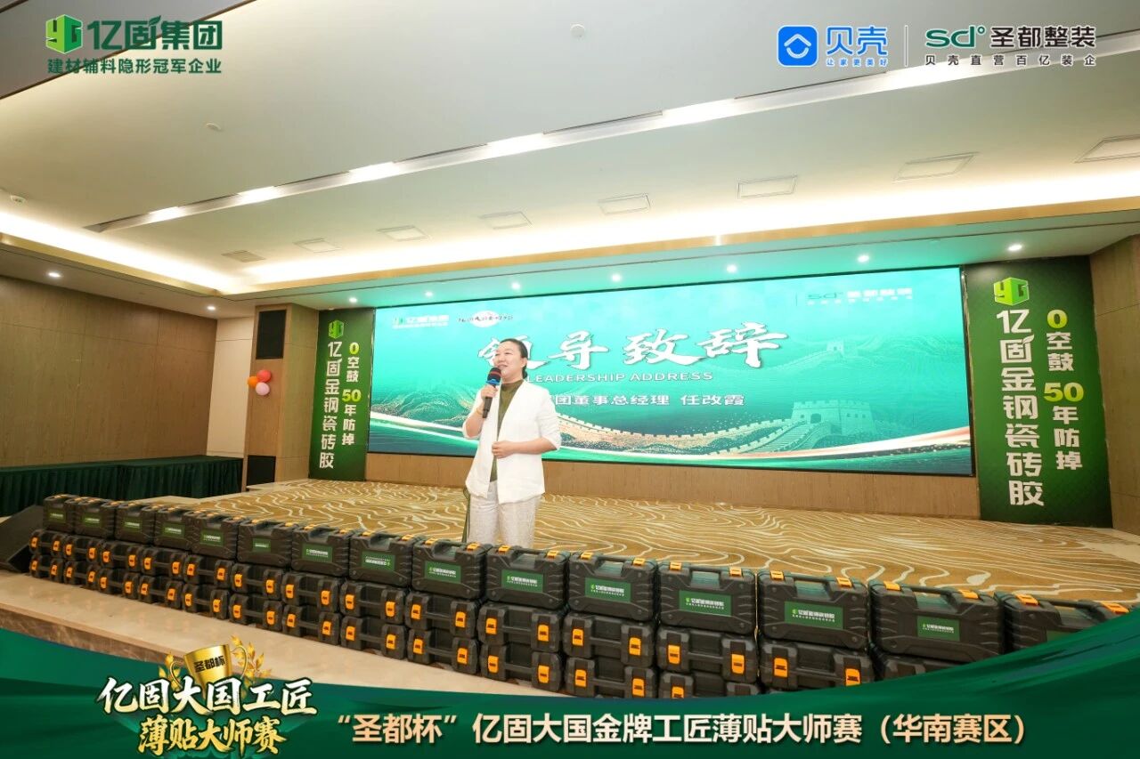 寰俊鍥剧墖_2026-10-27_102612_910.jpg