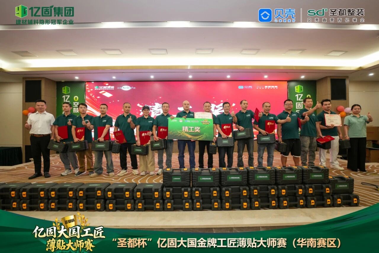 寰俊鍥剧墖_2026-10-27_102619_089.jpg