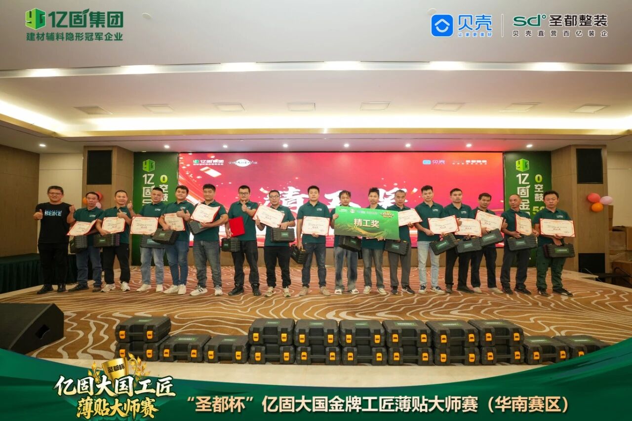 寰俊鍥剧墖_2026-10-27_102622_037.jpg