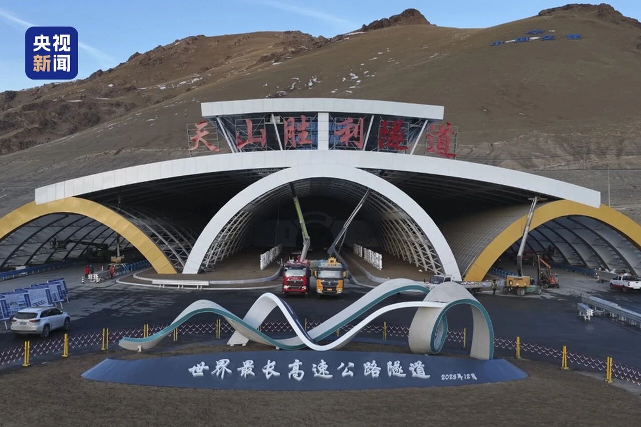 寰俊鍥剧墖_2026-10-27_113743_772.jpg