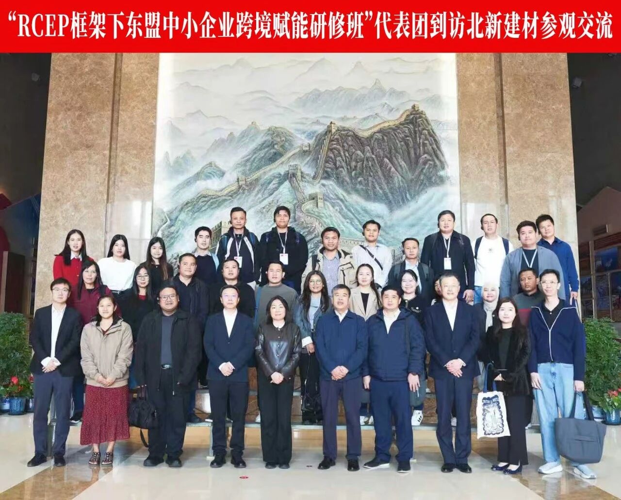 寰俊鍥剧墖_2026-10-28_085710_306.jpg