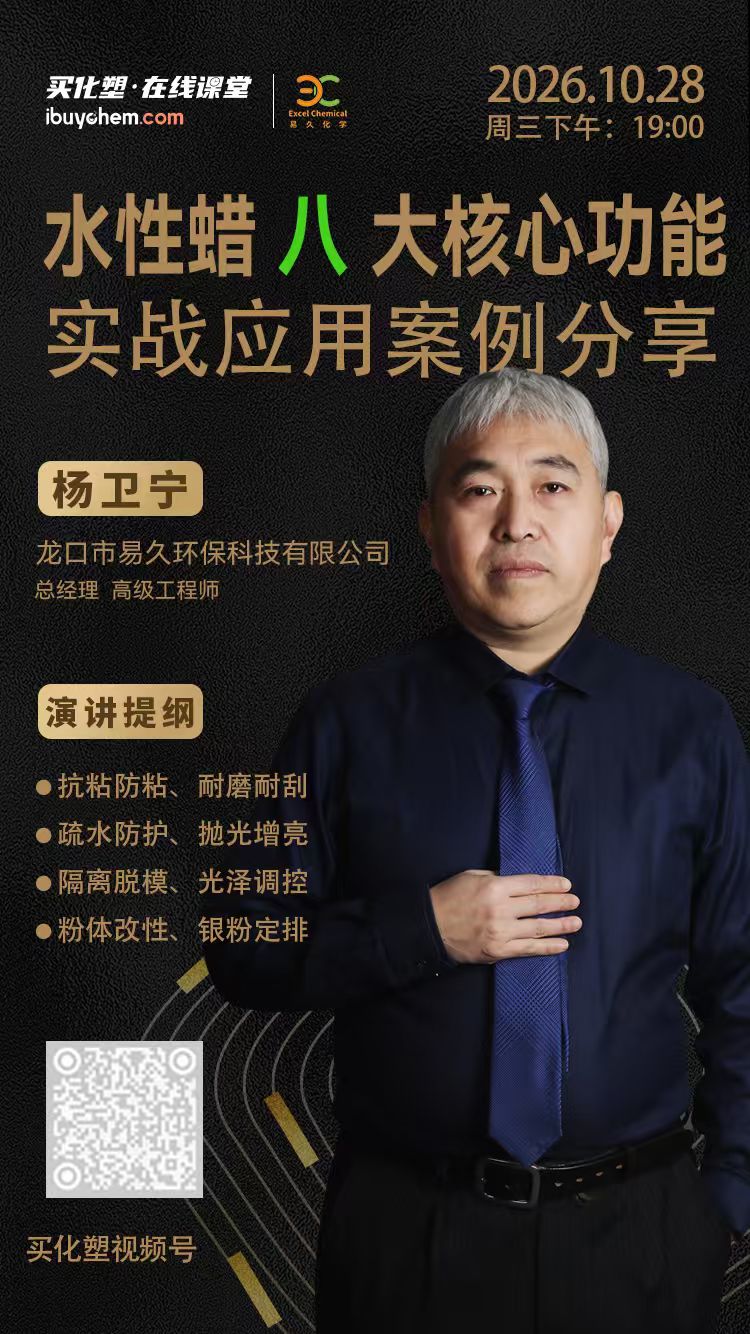 寰俊鍥剧墖_20261027181153_71_1436.jpg