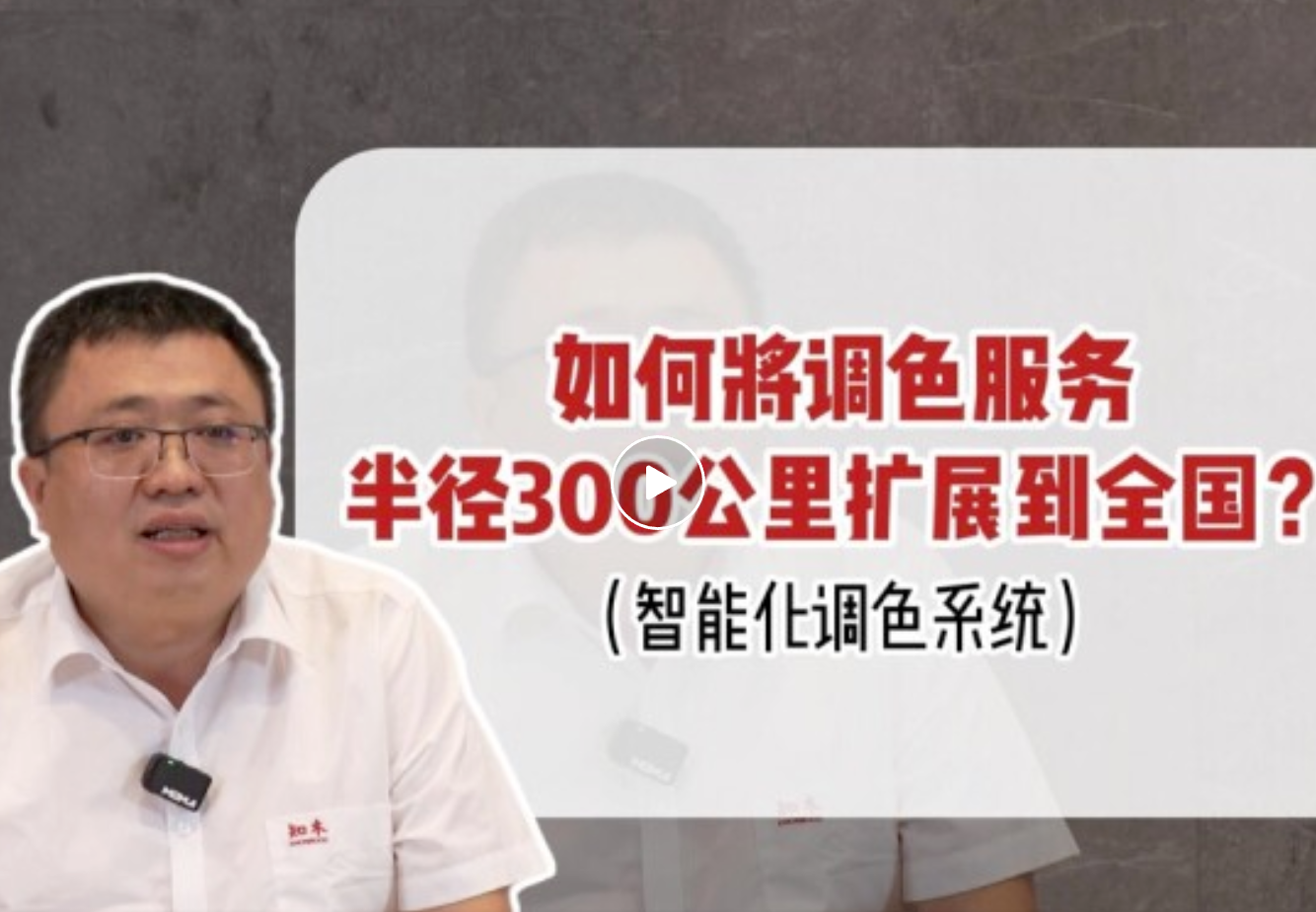 寰俊鍥剧墖_20261028144554_981_34.png