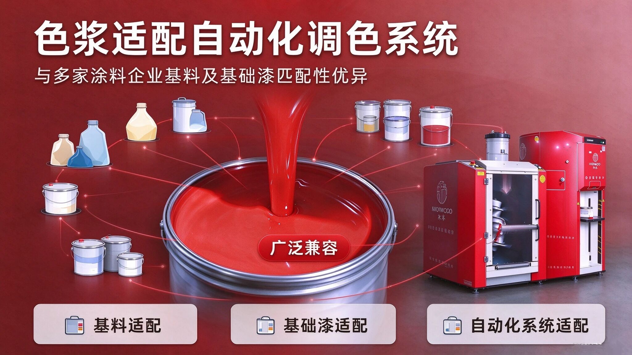 寰俊鍥剧墖_2026-10-28_144446_354.jpg