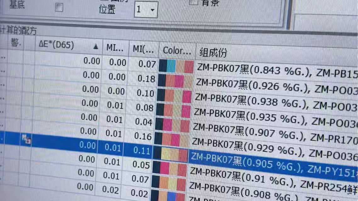 寰俊鍥剧墖_20261028144837_988_34.jpg