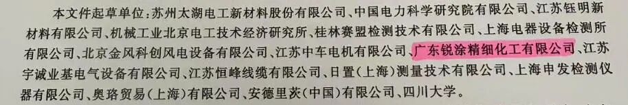 寰俊鍥剧墖_2026-10-28_171706_958.jpg