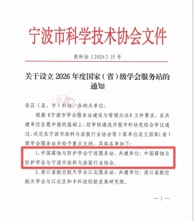 鍥剧墖21.jpg