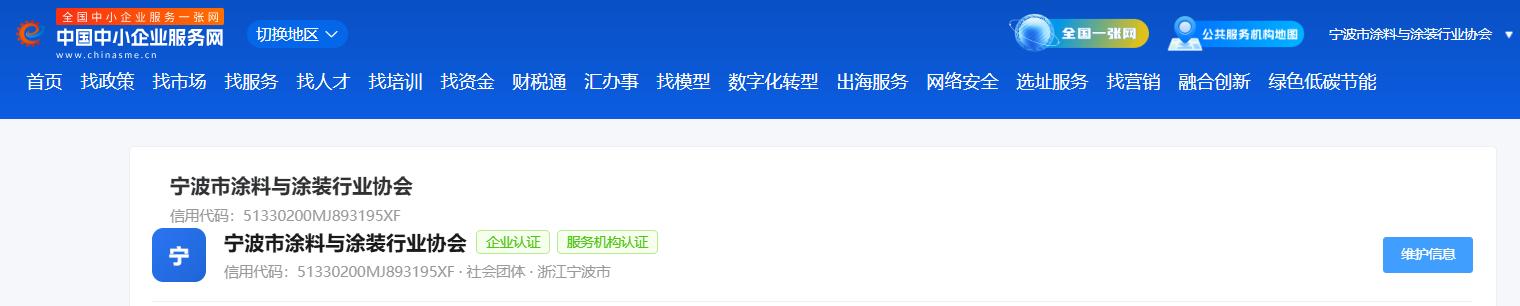 鍥剧墖23.jpg