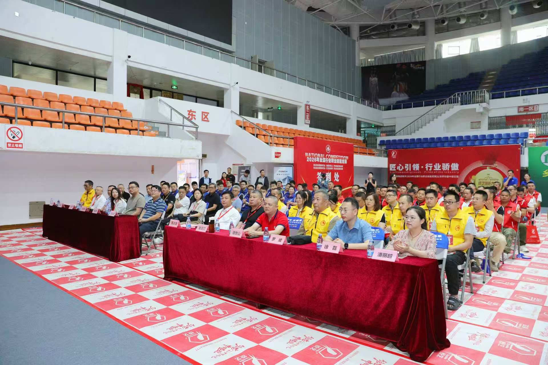 寰俊鍥剧墖_20261029102937_1015_34.jpg