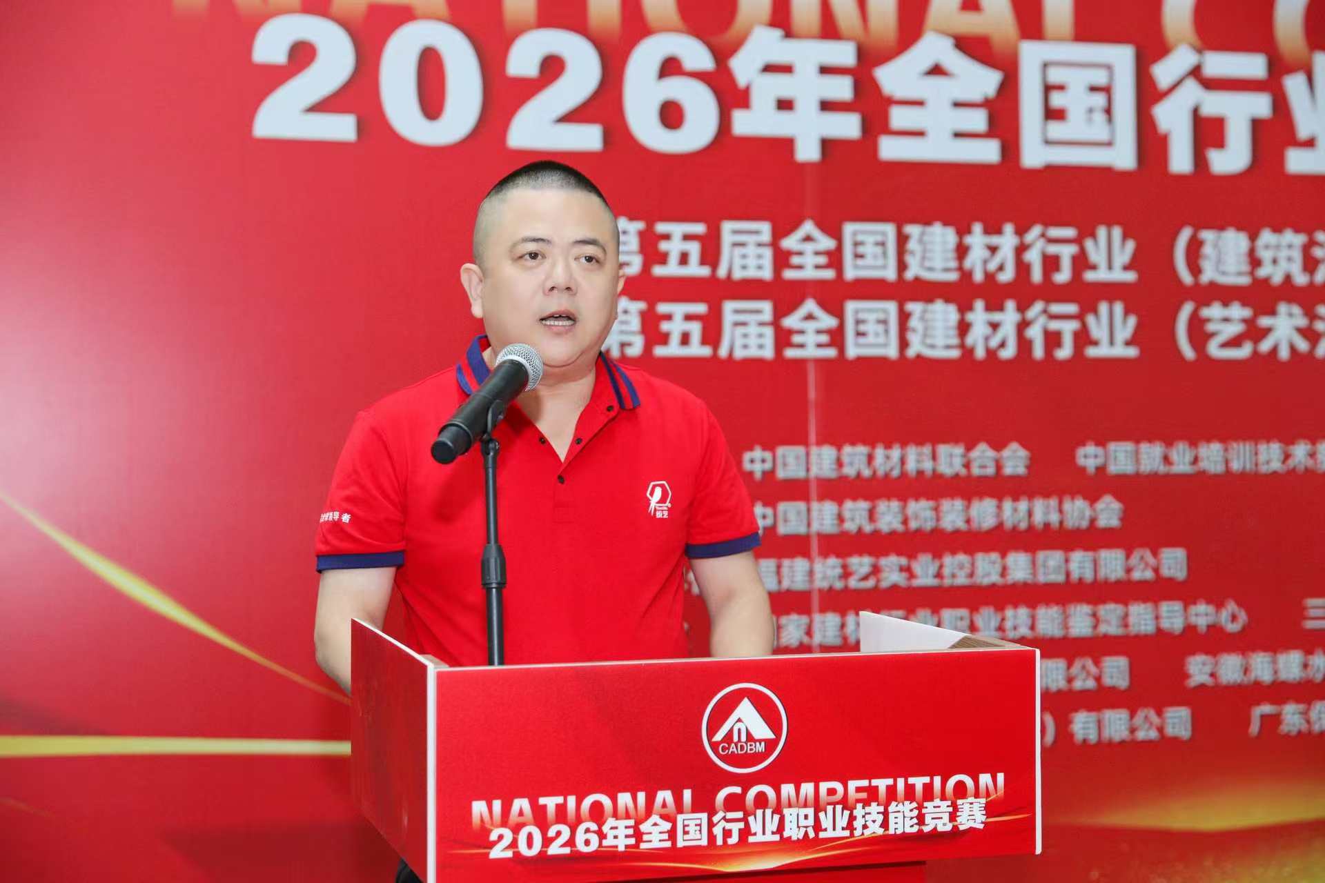 寰俊鍥剧墖_20261029102958_1017_34.jpg