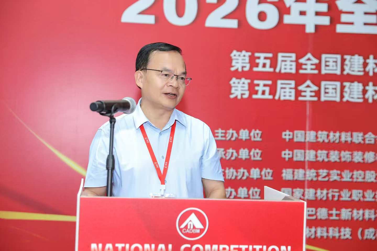 寰俊鍥剧墖_20261029103038_1019_34.jpg
