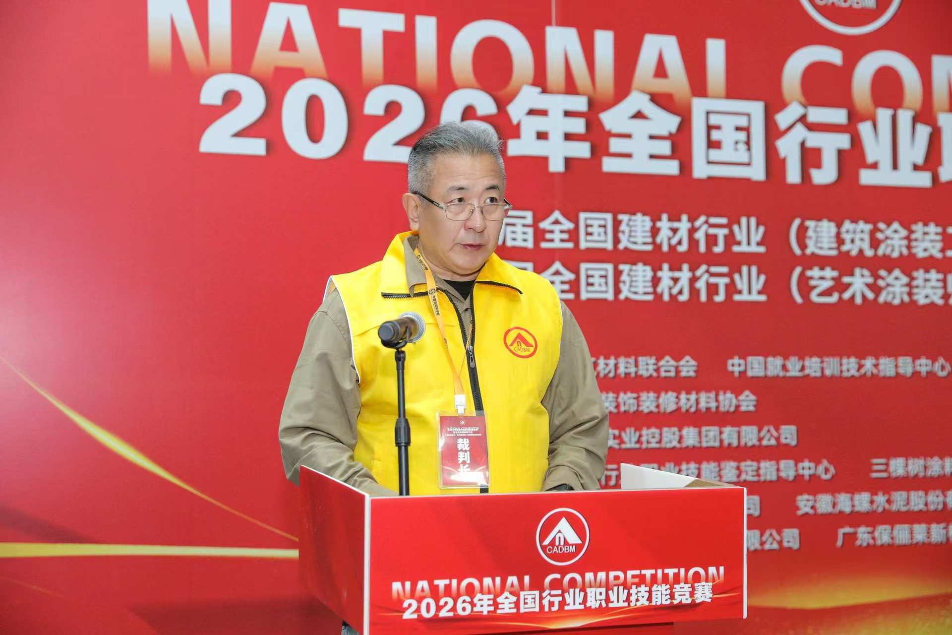 寰俊鍥剧墖_20261029103052_1020_34.jpg