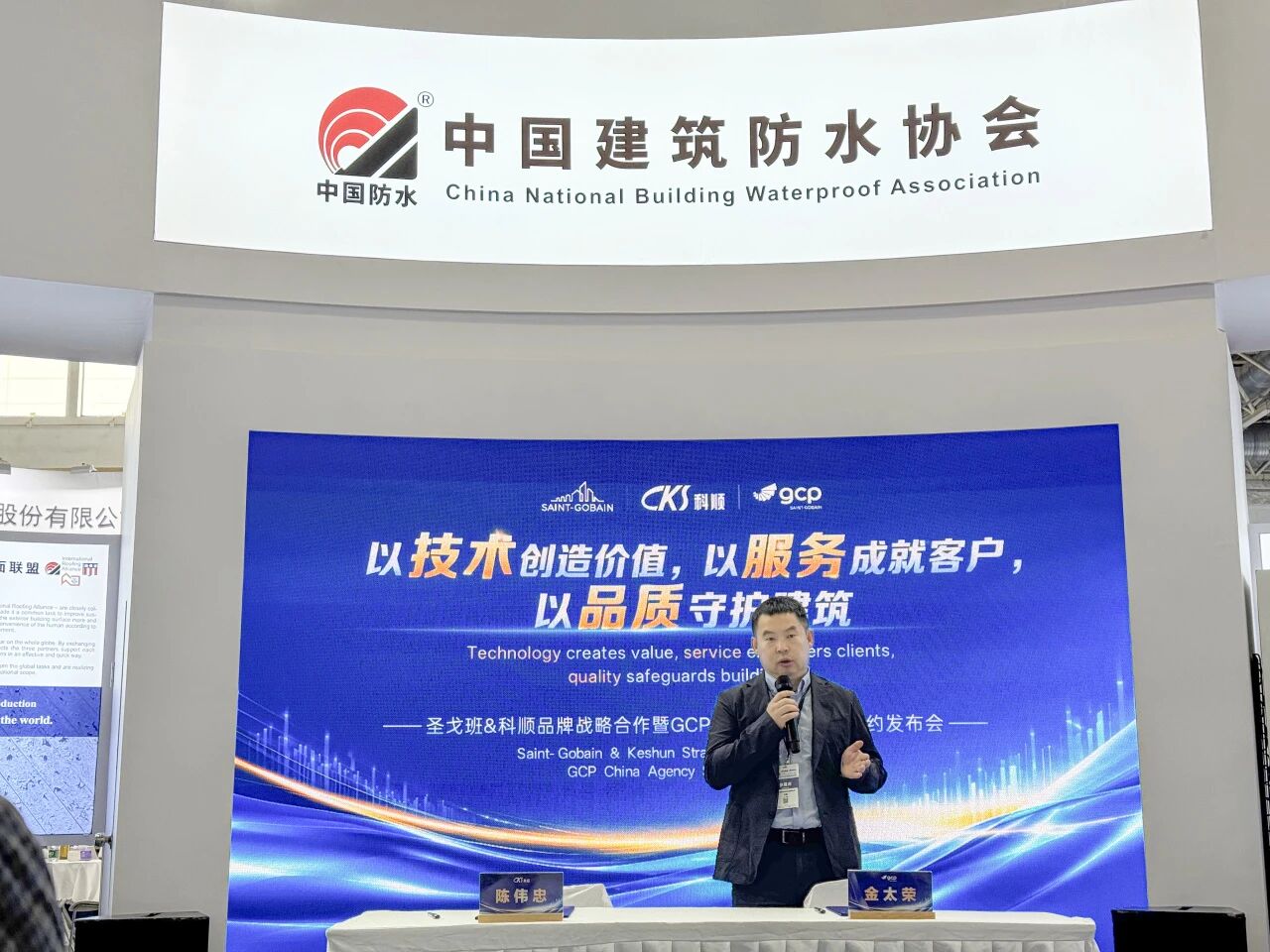 寰俊鍥剧墖_2026-10-30_091856_298.jpg