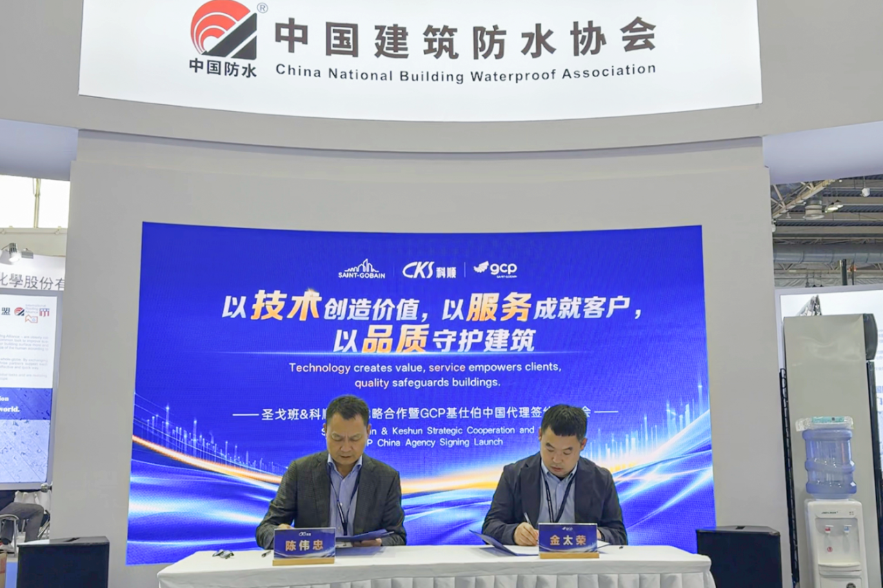 寰俊鍥剧墖_2026-10-30_091902_527.png